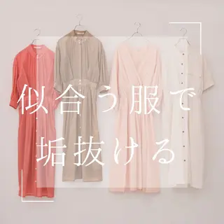 パーソナルカラー・骨格/顔診断【eternity】所属・【トータル美容】 Eternityのその他イメージ