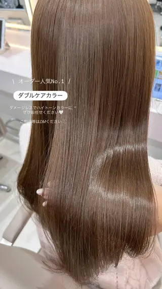 ロング カラー IVE所属・ダブルカラー髪質改善 /原島のヘアスタイル