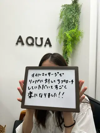 AQUA南浦和店🌿 Maiのエステ・リラクイメージ