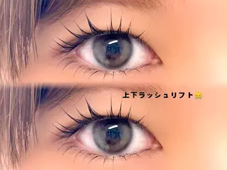 マツエク・マツパ laboT satsukiのマツエク・マツパデザイン