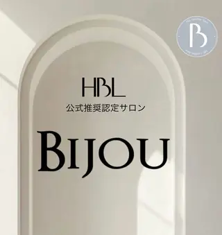 Bijou(ビジュー)所属・Bijou💎 MARIの眉毛・アイブロウイメージ