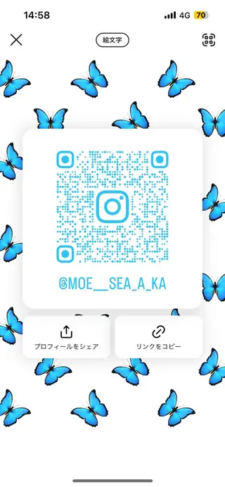 カラー 中川 もえか【明石】のヘアスタイル