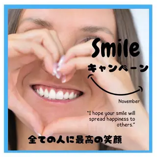 セルフ　ホワイト ニングショップ立川のその他イメージ