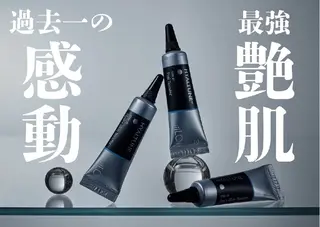 salon de off 御堂筋店所属・✨️韓国肌管理✨️ madokaのエステ・リラクイメージ