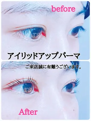 メンズ マツエク・マツパ Ars  (ｱﾙｽ)所属・Ars      (ｱﾙｽ)のマツエク・マツパデザイン