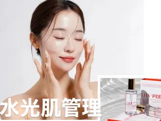 BIJOU八井 美加のエステ・リラクイメージ