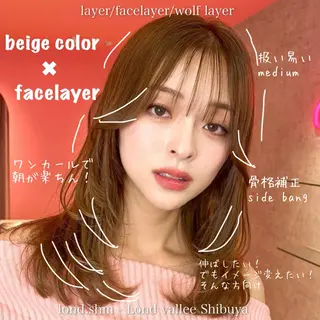 ミディアム カラー 山崎/ボブ縮毛矯正 レイヤー髪質改善のヘアスタイル