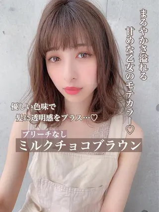 セミロング カラー ヘアアレンジ マツエク・マツパ 🥞ベージュ系カラー 【すずきりほ】🥞のヘアスタイル