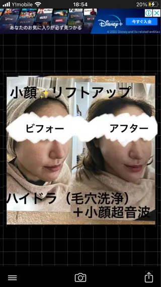 セミロング カラー パーマ ヘアアレンジ メンズ キッズ ネイル マツエク・マツパ アイブロウ ハーブピーリング専門 🌿モッカのエステ・リラクイメージ