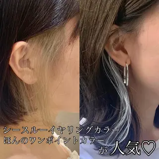 ミディアム カラー パーマ ヘアアレンジ メンズ キッズ ネイル マツエク・マツパ アイブロウ 《褒められる》 透明感カラー/小嶋のヘアスタイル