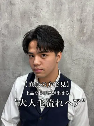ショート パーマ メンズ 韓国風メンズ/毛流れ ヘアなら須田龍世のヘアスタイル