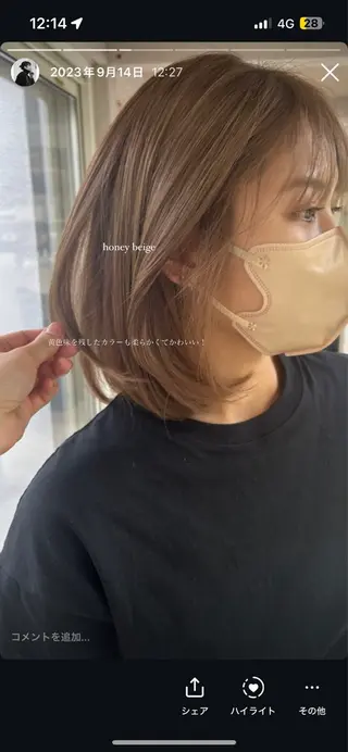 セミロング カラー 荻野 未来のヘアスタイル