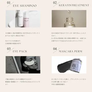 nicott lash 江口のマツエク・マツパデザイン