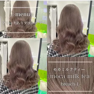 ロング 🩷モテ髪＆透明感 🩷ミルクティー🩷のヘアスタイル