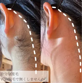 Erika komorebi_のエステ・リラクイメージ