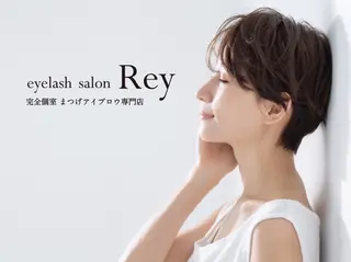 マツエク・マツパ 完全個室まつげ眉毛専門店eyelashsalonRey長崎浜町店所属・🎀Rey 長崎店🎀の眉毛・アイブロウイメージ