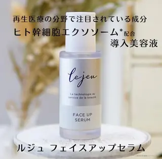 子宮矯正/腸揉み/ シュガーリング脱毛のエステ・リラクイメージ