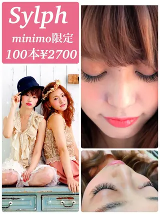 マツエク・マツパ 波巻きスパイラル/ メンズパーマ/ゆうひのヘアスタイル