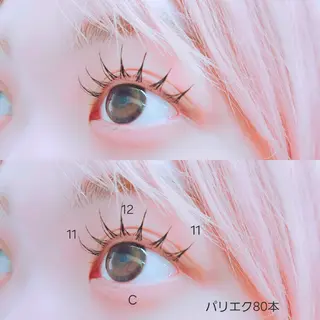 マツエク・マツパ ミントラッシュ所属・minte   🐑naho🐑のマツエク・マツパデザイン