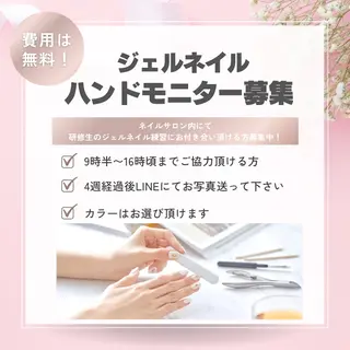 ネイル YUMERIA NAIL所属・久米川💗店舗サロン 💅✨YUMERIAのネイルデザイン