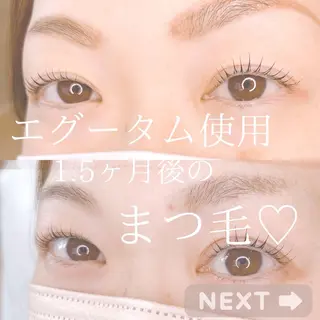 マツエク・マツパ Feather MAIのマツエク・マツパデザイン