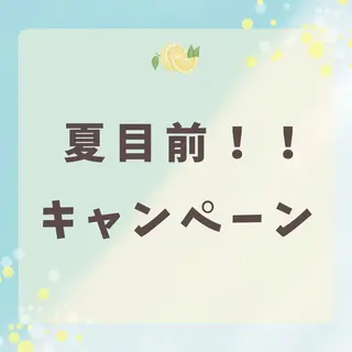 脱毛＆フェイシャル/ Rappore;増田のエステ・リラクイメージ