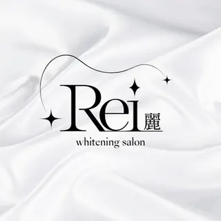 ホワイトニング/脱毛 サロン　麗　御徒町のその他イメージ