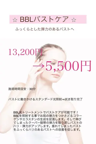 ROCHIE【ロキエ】所属・ROCHIE Rikaのネイルデザイン