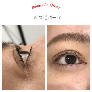 マツエク・マツパ ビューティー ミロワールのエステ・リラクイメージ