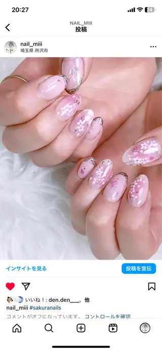 ネイル S Mikiのネイルデザイン