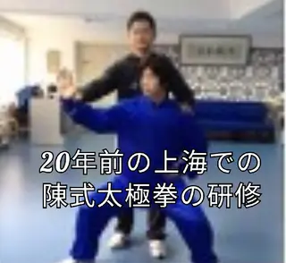 崔 舜翔のエステ・リラクイメージ