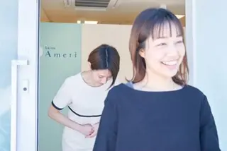 サロンアメリ高知駅前店所属・脱毛専門サロンアメリ 高知駅前店のエステ・リラクイメージ