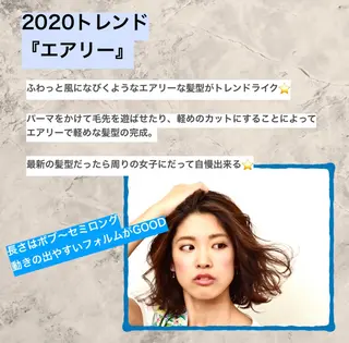 パーマ 【乾かすだけの感動】 松田創太のヘアスタイル