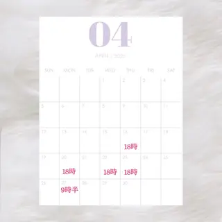 💎モデル募集中💎 さら🍬のヘアスタイル