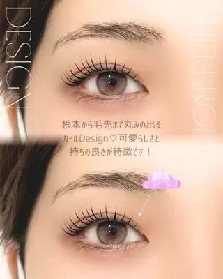 マツエク・マツパ HARIS店長🦋 Ishiguroのマツエク・マツパデザイン