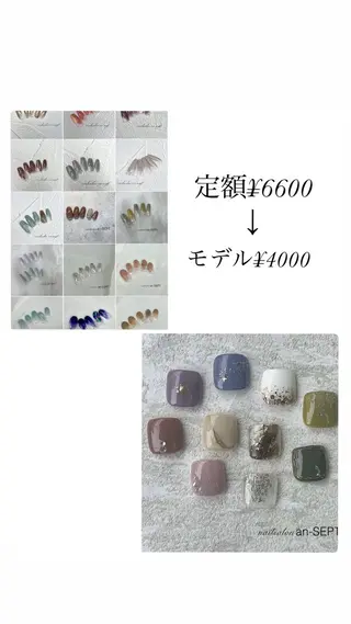 ミディアム nailsalonan-SEPT.所属・nail salon an-SEPT.のネイルデザイン