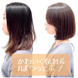 ミディアム 韓国くびれレイヤー 🇰🇷はづきのヘアスタイル