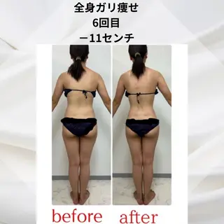 山村 しおんのエステ・リラクイメージ