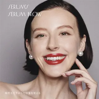 アイブロウ ハピネスアイ 高橋智美のエステ・リラクイメージ