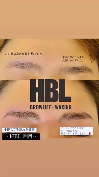 アイブロウ デコパーツが得意♪ ネイル/眉毛/エステの眉毛・アイブロウイメージ