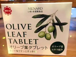 岩井 秋子のエステ・リラクイメージ