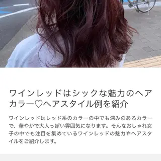 ミディアム カラー ヘアアレンジ アンドウ ユウ/ レイヤーカット/韓国のヘアスタイル