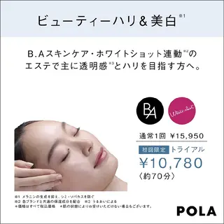 RECIA -リシア-のエステ・リラクイメージ