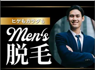 鈴木 茜のエステ・リラクイメージ