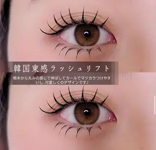 マツエク・マツパ Angelic Risa♥🧸のマツエク・マツパデザイン