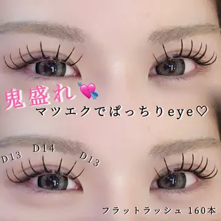 マツエク・マツパ cocoru 💓 悉知のマツエク・マツパデザイン