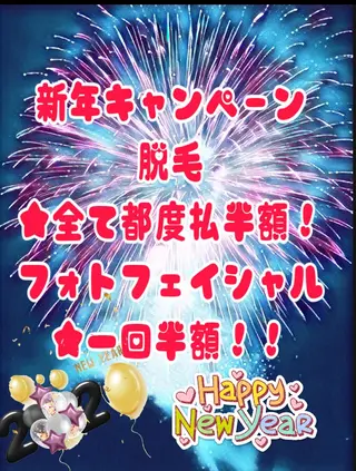 CHERIMO【lalaLaLa】所属・CHERIMO シェリモのネイルデザイン