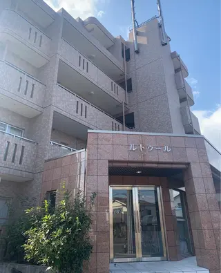 メナードフェイシャルサロン北名古屋のうだ所属・木下 和紗のエステ・リラクイメージ