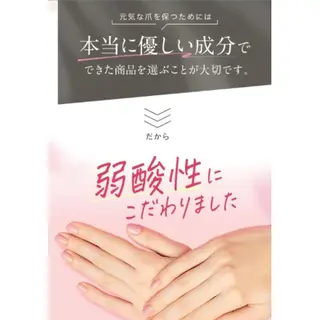 ネイル nailsalon N iＪｉのネイルデザイン