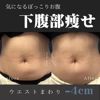 痩身専門サロン Saoriのエステ・リラクイメージ